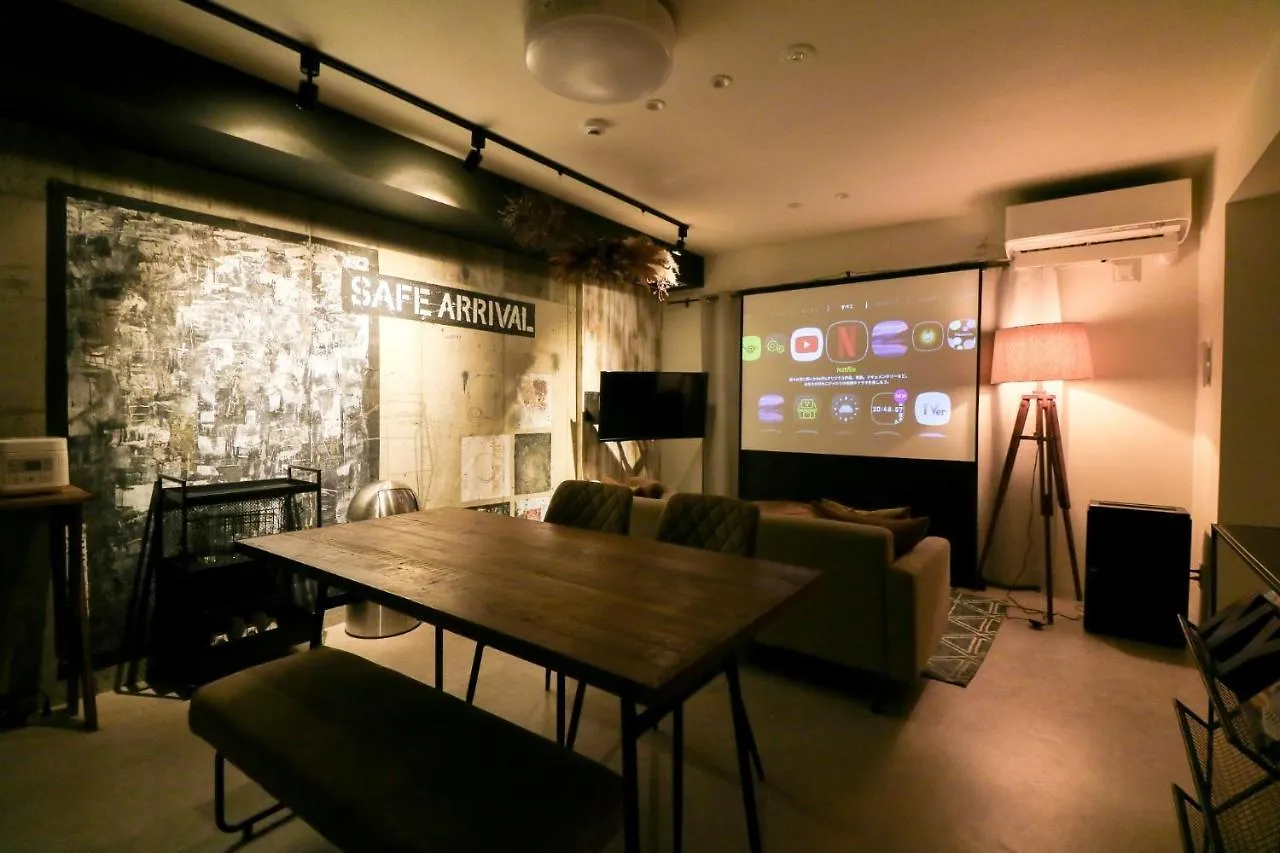 Sapporo - Hotel - Vacation Stay 87177